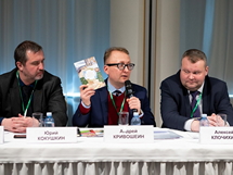 Новость